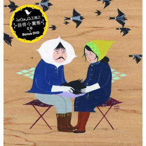 俄罗斯乱伦视频
