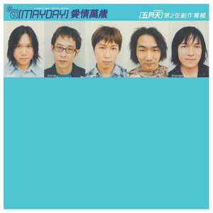 高清金八天国欧美成人
