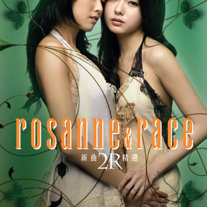 热国产琪琪毒龙
