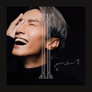 授索现代人A片三饭
