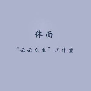 国产乱子伦一级A片免费看普通话
