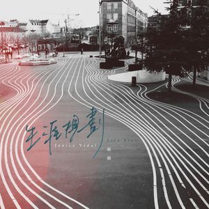 祥仔搞B视频免费观看
