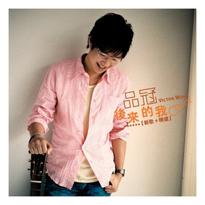 苍井空操逼视频
