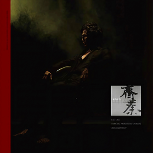 美女又爽❌又黄❌免费跳舞软件
