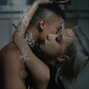 metart中国女艺术欣赏
