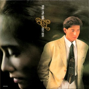 韩国黄色生活五级片
