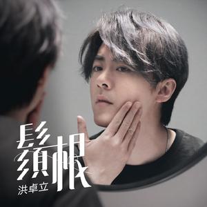 香焦app成人线上观看
