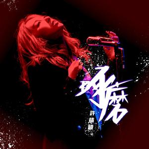 体育生自慰喷浆Gay学长
