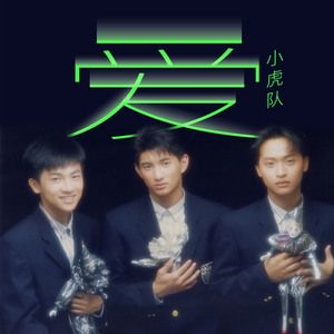 强迫班花🌸做❤️视频
