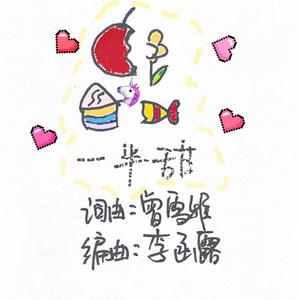 51看片免费视频
