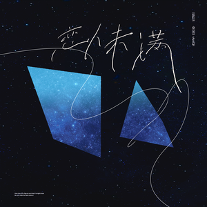 美女光溜溜XX视频
