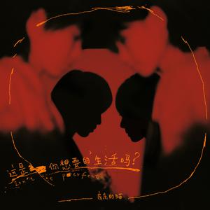 久久久久青草线焦综合
