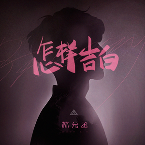 六年级小女孩在洗澡间小便
