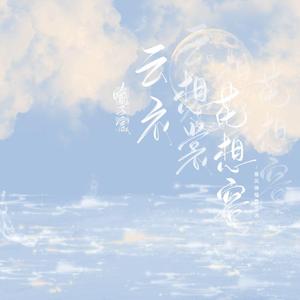 日本免费看片网站
