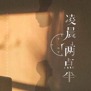 美女视频黄a视频全免费网站色窝
