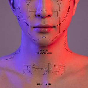 日本免费看片网站
