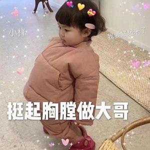 美女视频黄a视频全免费网站色窝
