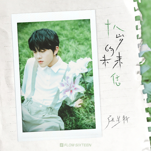 床上的免费的很黄60分钟视频
