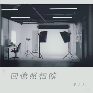 强迫班花🌸做❤️视频
