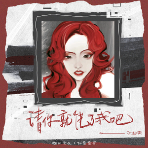 强迫班花🌸做❤️视频
