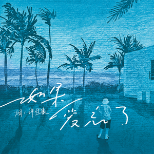 三级插逼合集视频
