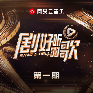 玩亲女乱目录伦
