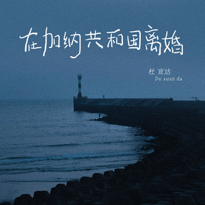 性欧美人与ZOZOXXXX视频
