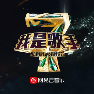 又大又爽欧美AAAA片免费视频
