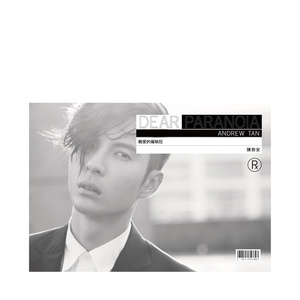 把男生的鸡鸡放到女生的屁股日本
