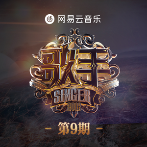 啊啊啊～被操了～
