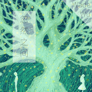 微信看片黄群免费
