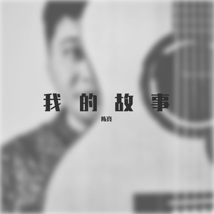 女教师被内谢怀孕了
