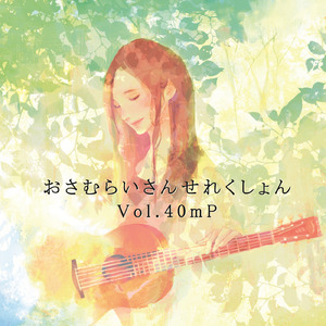 赵微被操120分钟
