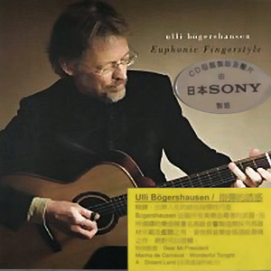 高清金八天国欧美成人
