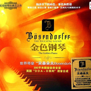 热国产琪琪毒龙
