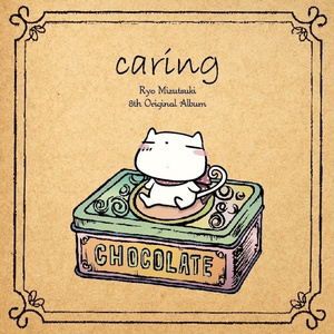 啊啊啊～被操了～
