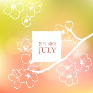 三级插逼合集视频
