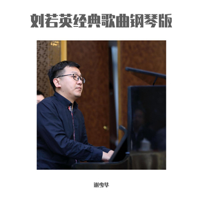 抖音八酱的爆料网站
