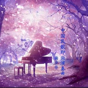 男男被❌到爽🔞无套狂欢
