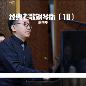 黄网短视频能看到长鸡
