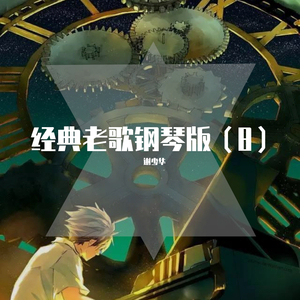 六年级小女孩在洗澡间小便
