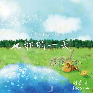 韩国黄色生活五级片
