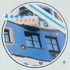 床上的免费的很黄60分钟视频
