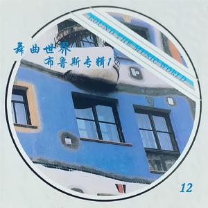 花臂老师夫夫全集免费资源
