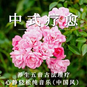 亚洲人成综合
