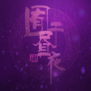 羞羞视频首页登录界面入口
