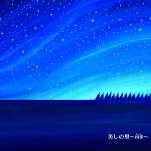 metart中国女艺术欣赏
