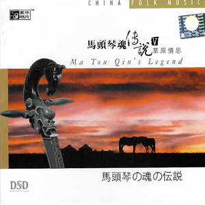 床上的免费的很黄60分钟视频
