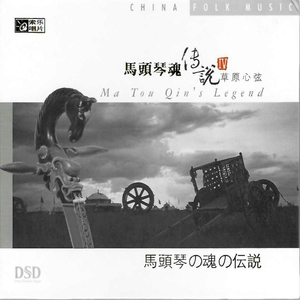 最爱添逼九九日韩影视
