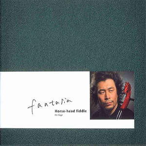 授索现代人A片三饭
